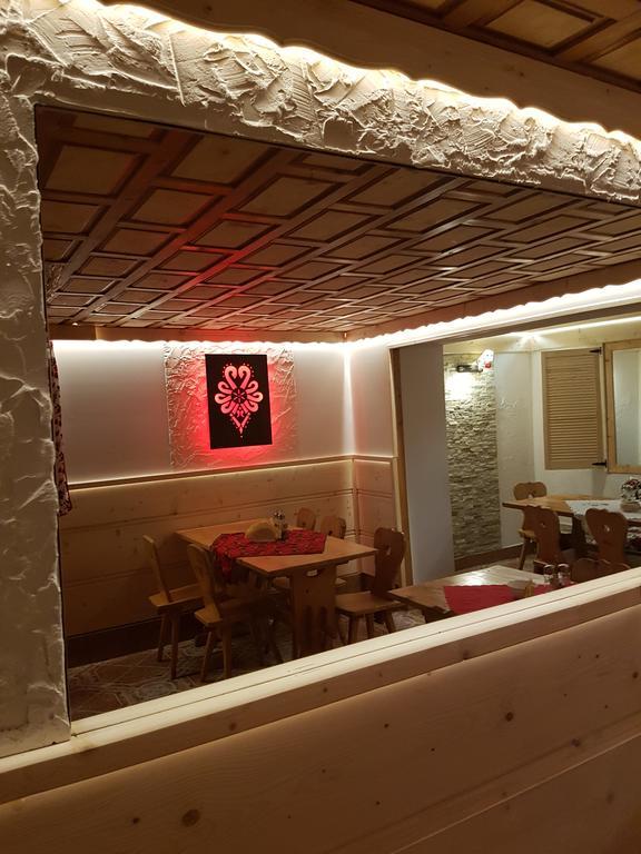 Zakopianka Apartment Закопане Екстериор снимка